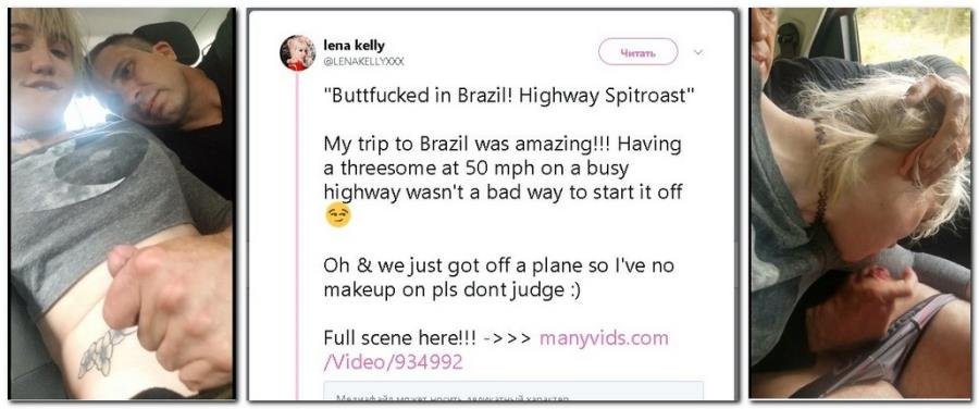 LenaKellyxxx.com: (Lena Kelly) - Buttfucked in Brazil: Highway Spitroast [2K UHD / 1,43 Gb] -