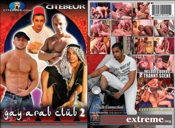 Gay Arab Club 2 [DVDRip] 633.4 MB