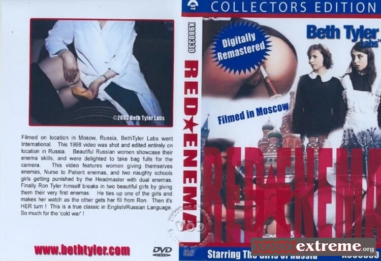 Red Enema [DVDRip] 698.3 MB